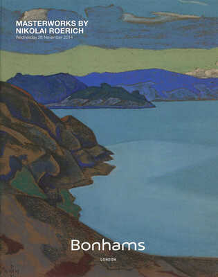 Каталог аукциона Bonhams